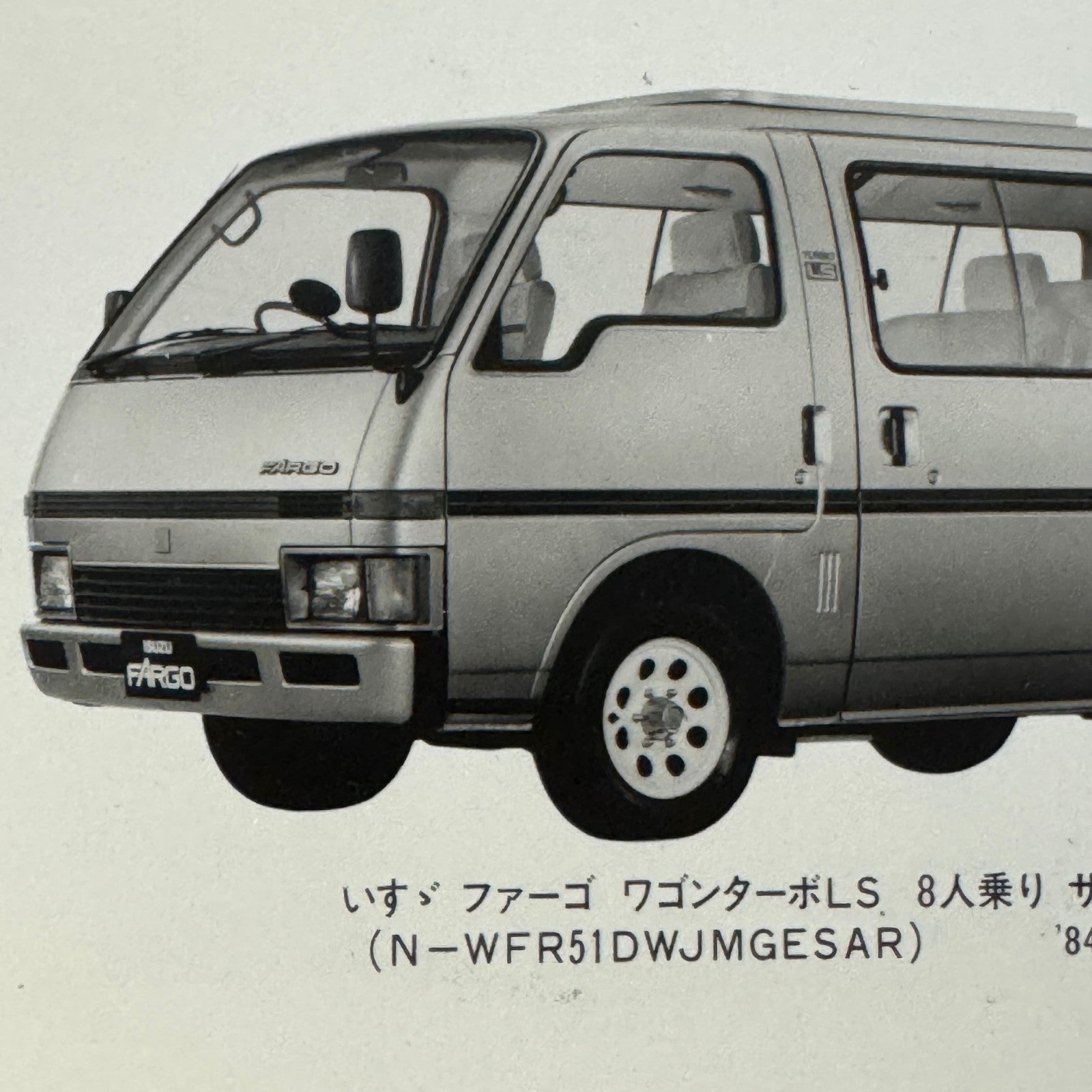 Vintage JDM Isuzu Fargo Wagon Turbo LS Van Photo Japanese Domestic Market