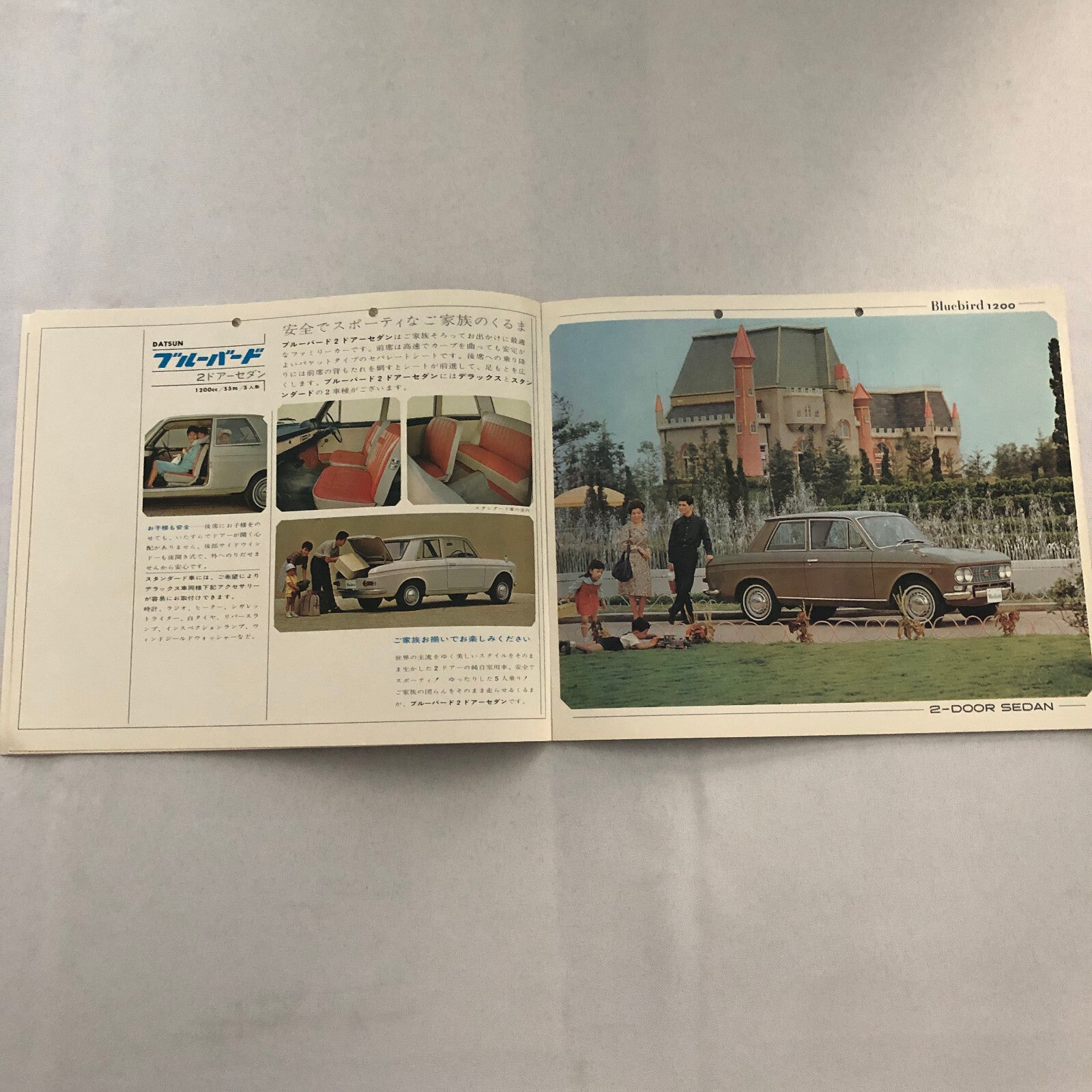 Datsun Bluebird Sales Brochure Catalog Japanese JDM Sports Sedan Station Wagon +