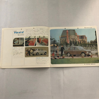 Datsun Bluebird Sales Brochure Catalog Japanese JDM Sports Sedan Station Wagon +