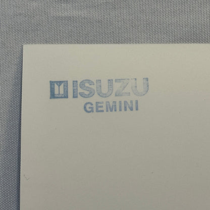 Vintage Isuzu Gemini RR Design Illustration Factory Press Photo Photograph Print