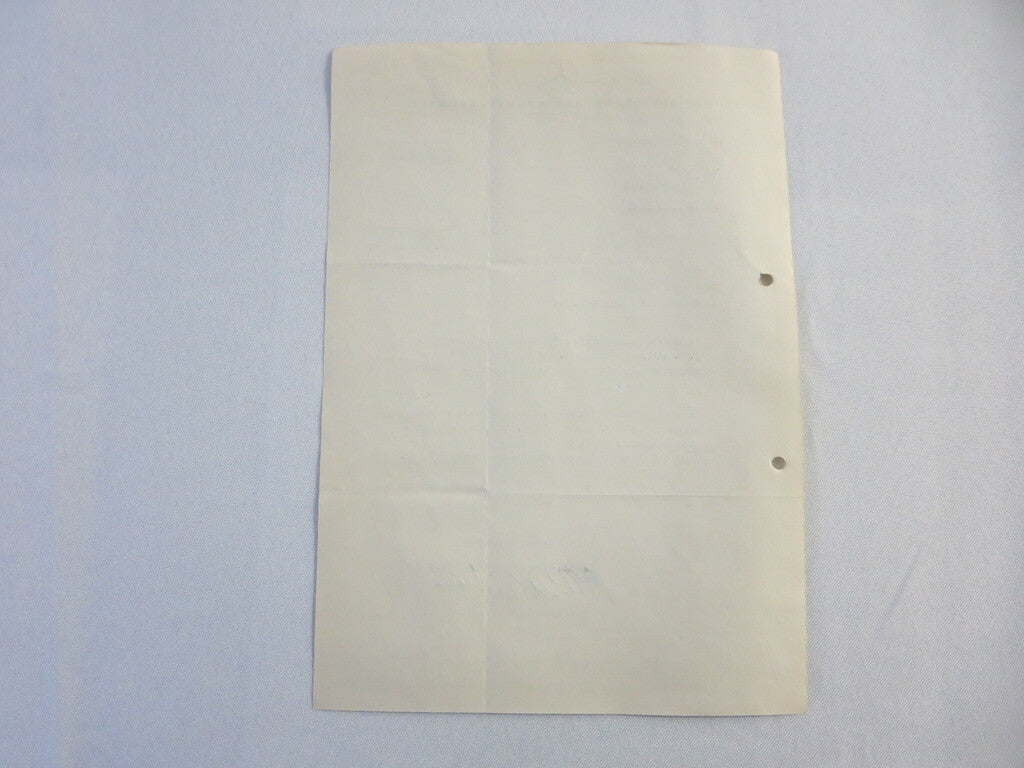 1958 Mercedes Benz Daimler Letter Letterhead Document - German Text 