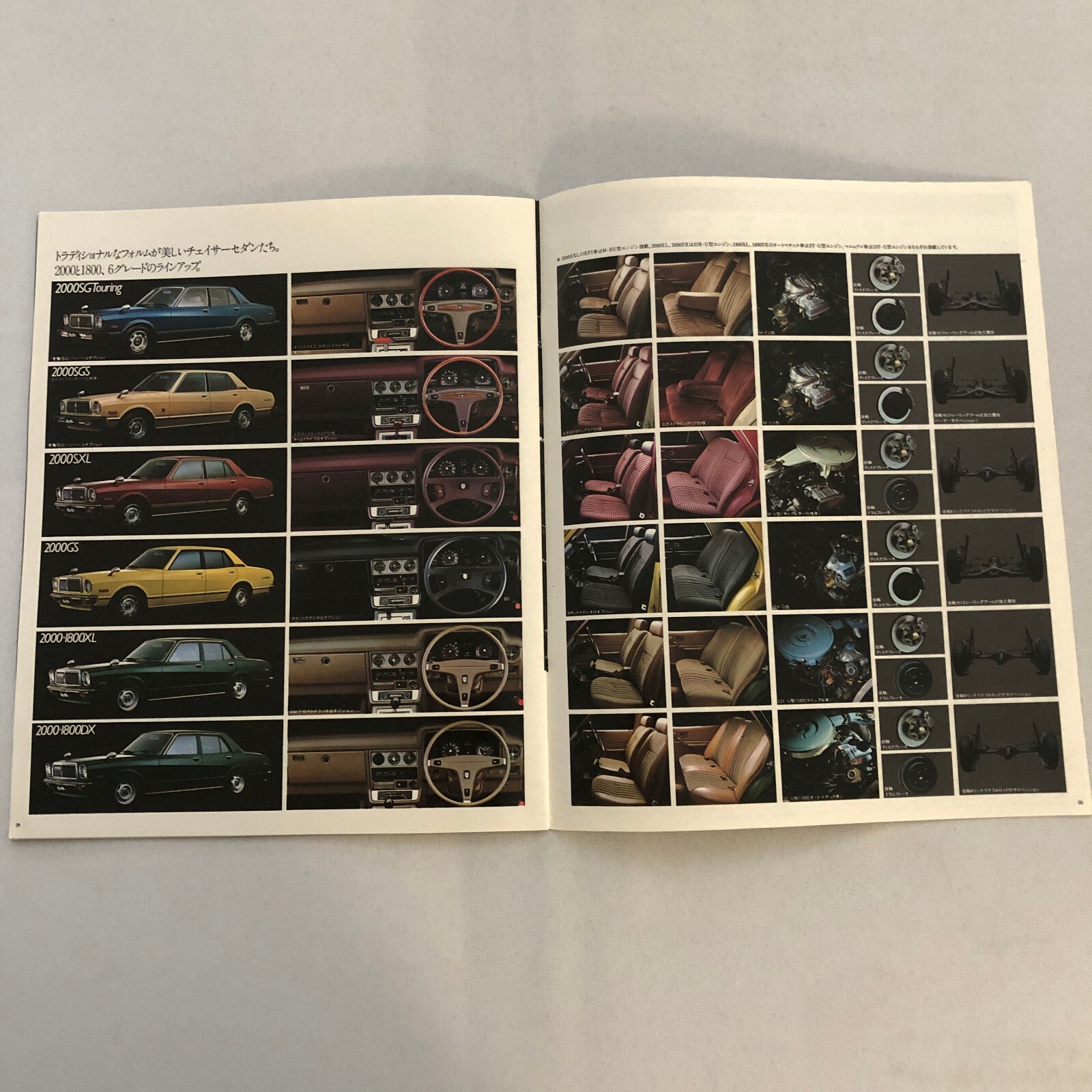 Toyota Chaser Car Sales Brochure Catalog Advertising Japanese Text JDM