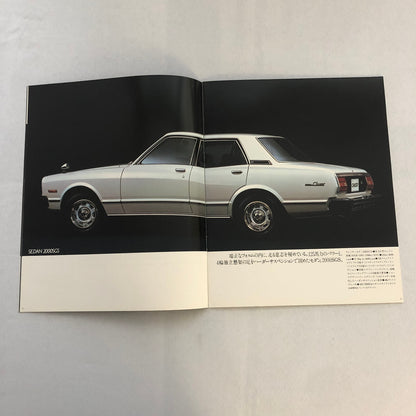 Vintage Toyota Chaser Car Sales Brochure Catalog Japanese Text JDM