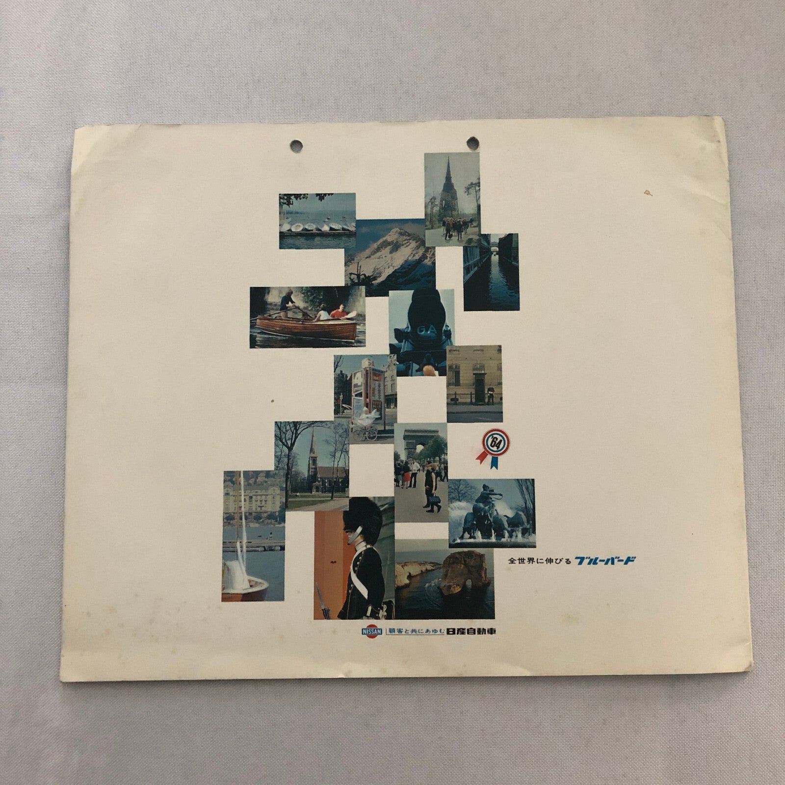 1964 Datsun Bluebird 1200 Sales Brochure Catalog Japanese JDM Vintage