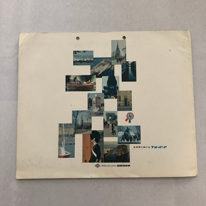 1964 Datsun Bluebird 1200 Sales Brochure Catalog Japanese JDM Vintage