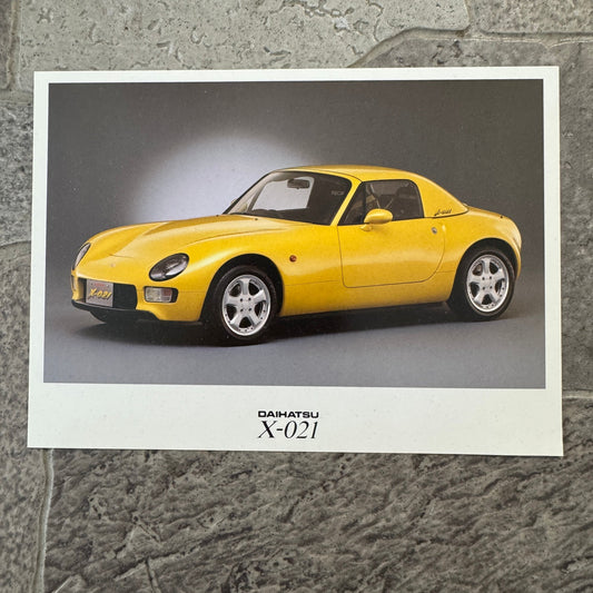 Daihatsu X-021 Car Factory Press Photo Photograph Print X-021