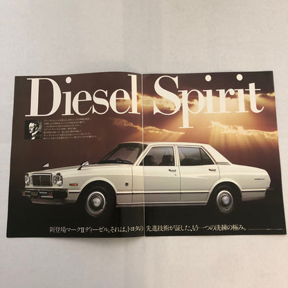 Toyota Mark II Diesel Car Sales Brochure Catalog Japanese JDM Vintage