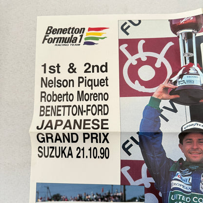 Nelson Piquet Roberto Moreno Benetton F1 Formula One Racing Poster 1990 Japan