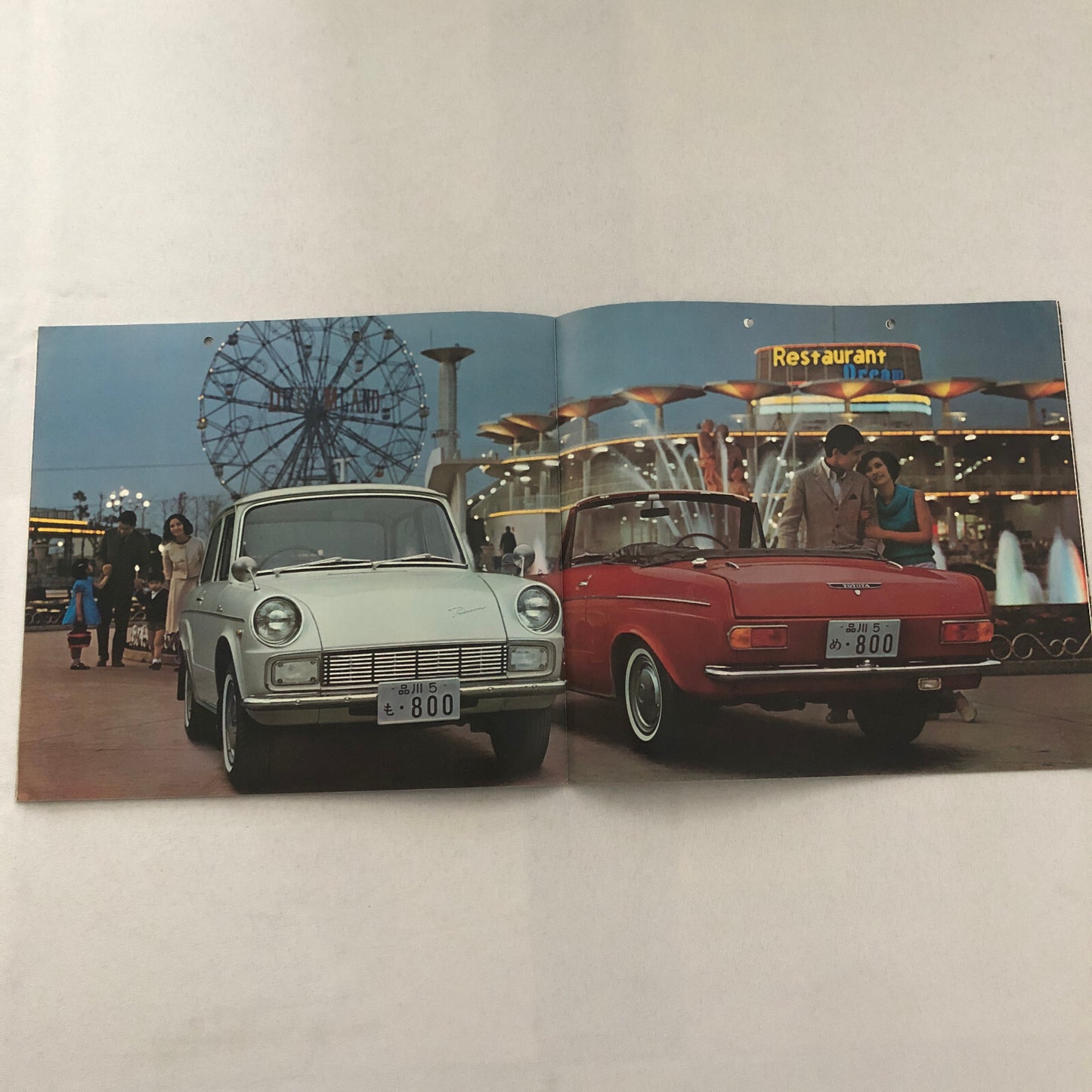 Vintage Toyota Publica 800 Car Sales Brochure Catalog Convertible Coupe