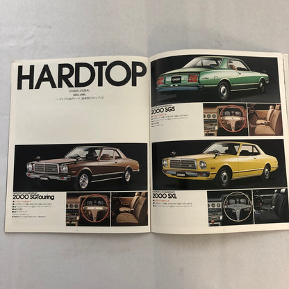 Vintage Toyota Chaser Car Sales Brochure Catalog Japanese Text JDM