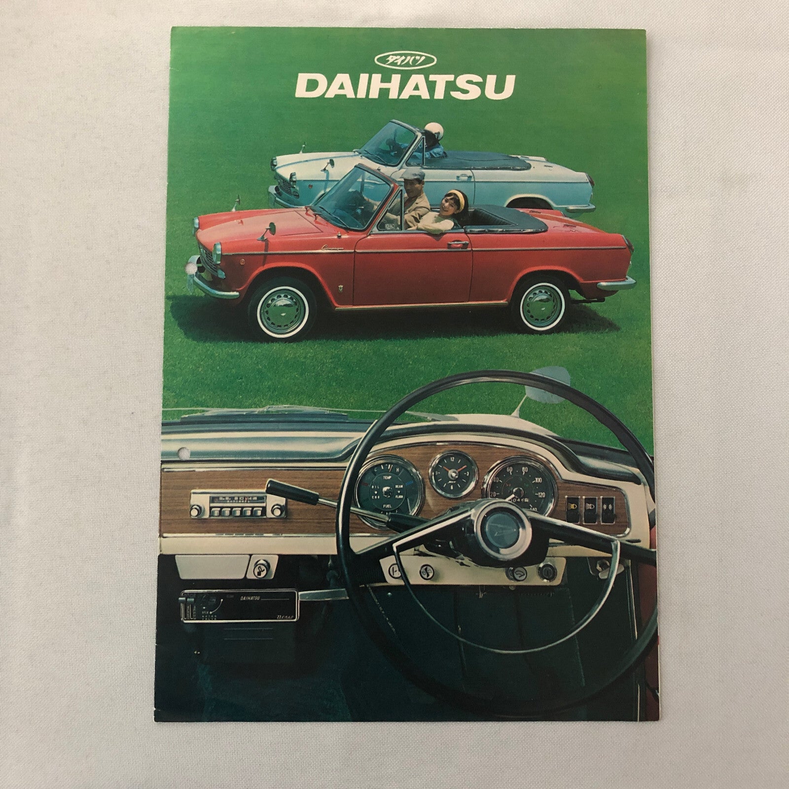 Vintage Daihatsu Car Truck Sales Brochure Catalog Japanese JDM 1000 GT 800 +