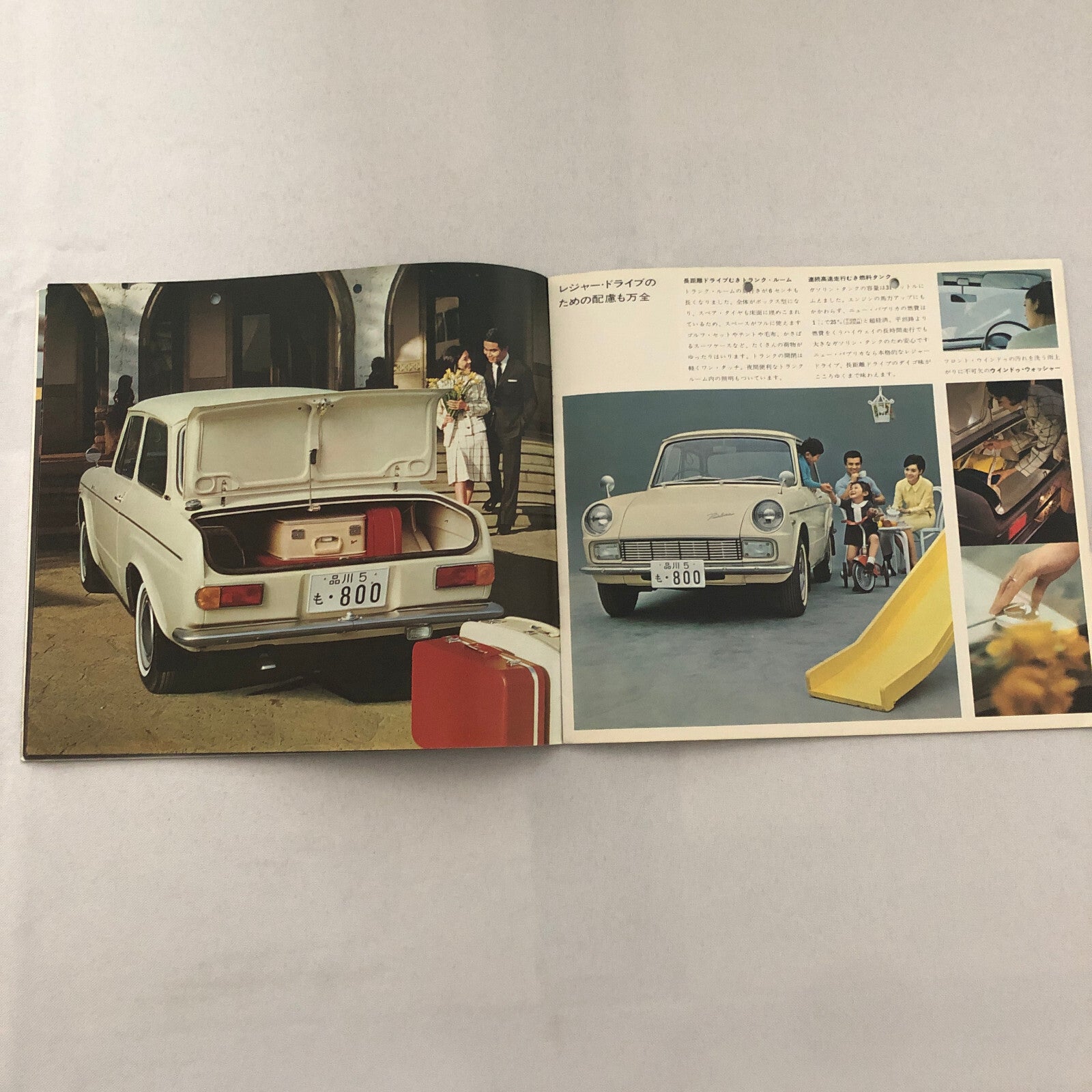 Vintage Toyota Publica 800 Car Sales Brochure Catalog Convertible Coupe