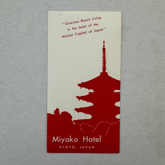 Vintage Hotel Travel Luggage Label Miyako Hotel Kyoto Japan Japanese
