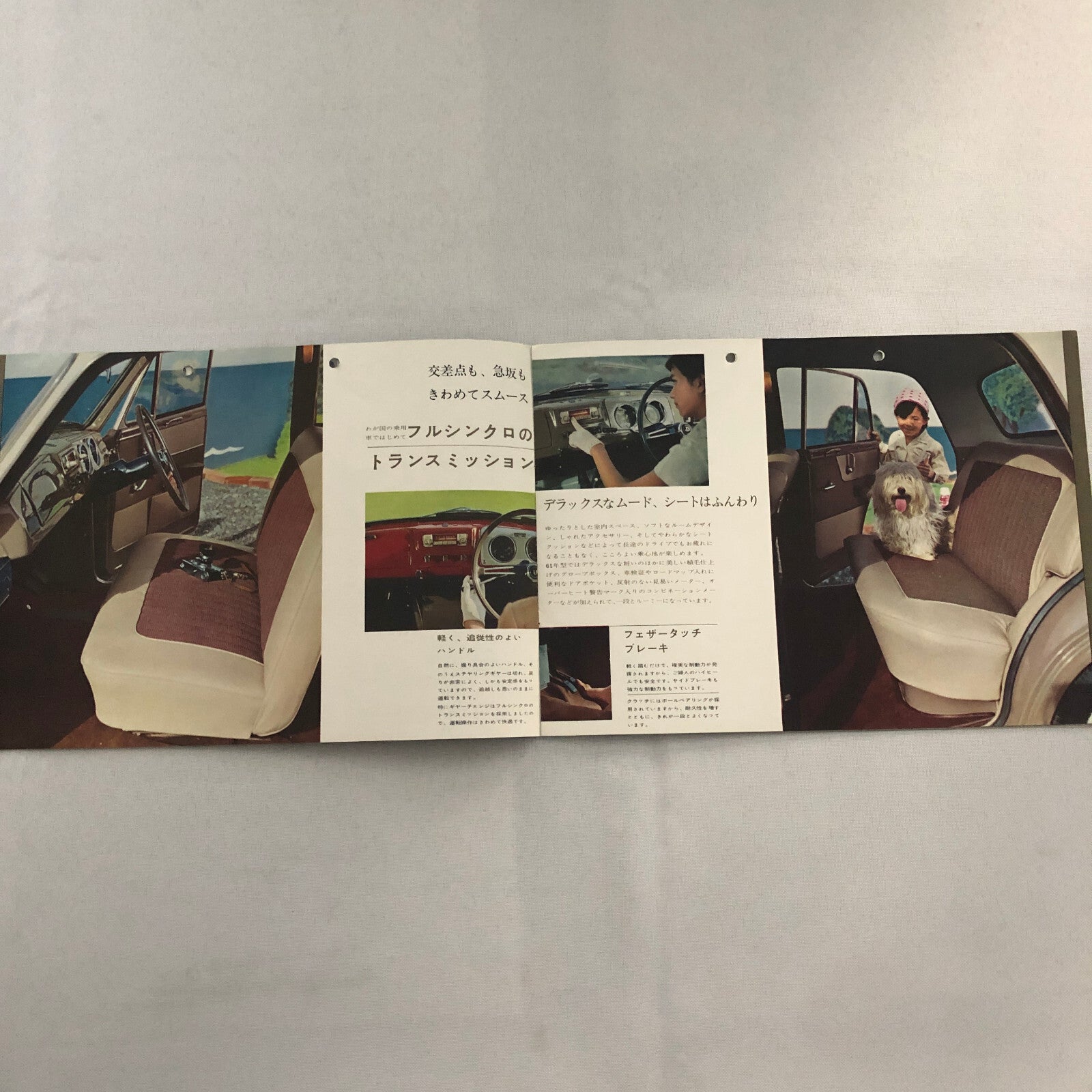 1961 Datsun Bluebird 1200 Car Sales Brochure Catalog Japanese JDM Deluxe Wagon +