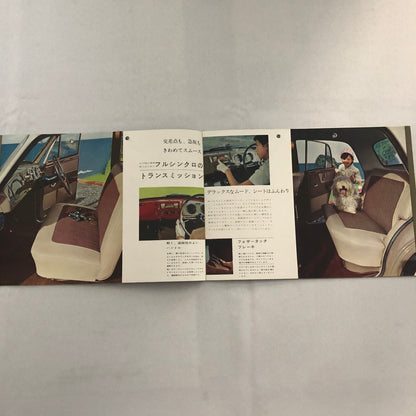 1961 Datsun Bluebird 1200 Car Sales Brochure Catalog Japanese JDM Deluxe Wagon +
