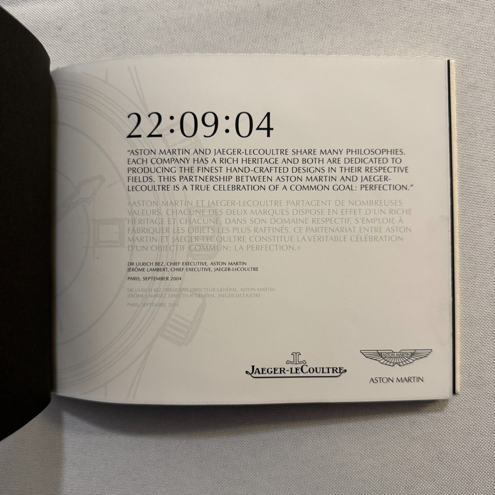 Aston Martin Jaegre Le Coultre Watch Collaboration Press Kit Brochure with CD