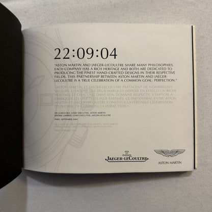 Aston Martin Jaegre Le Coultre Watch Collaboration Press Kit Brochure with CD