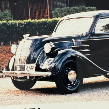 Toyota Model AA Vintage Car Factory Press Photo Photograph Print