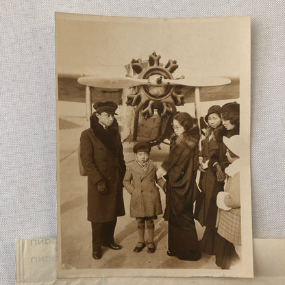 Press Photo Photograph Japanese Aviator Pilot Plane Masaji Hachisuga
