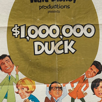Vintage Disney Movie Poster $1,000,000 Duck Walt Disney Film Million Dollar Duck