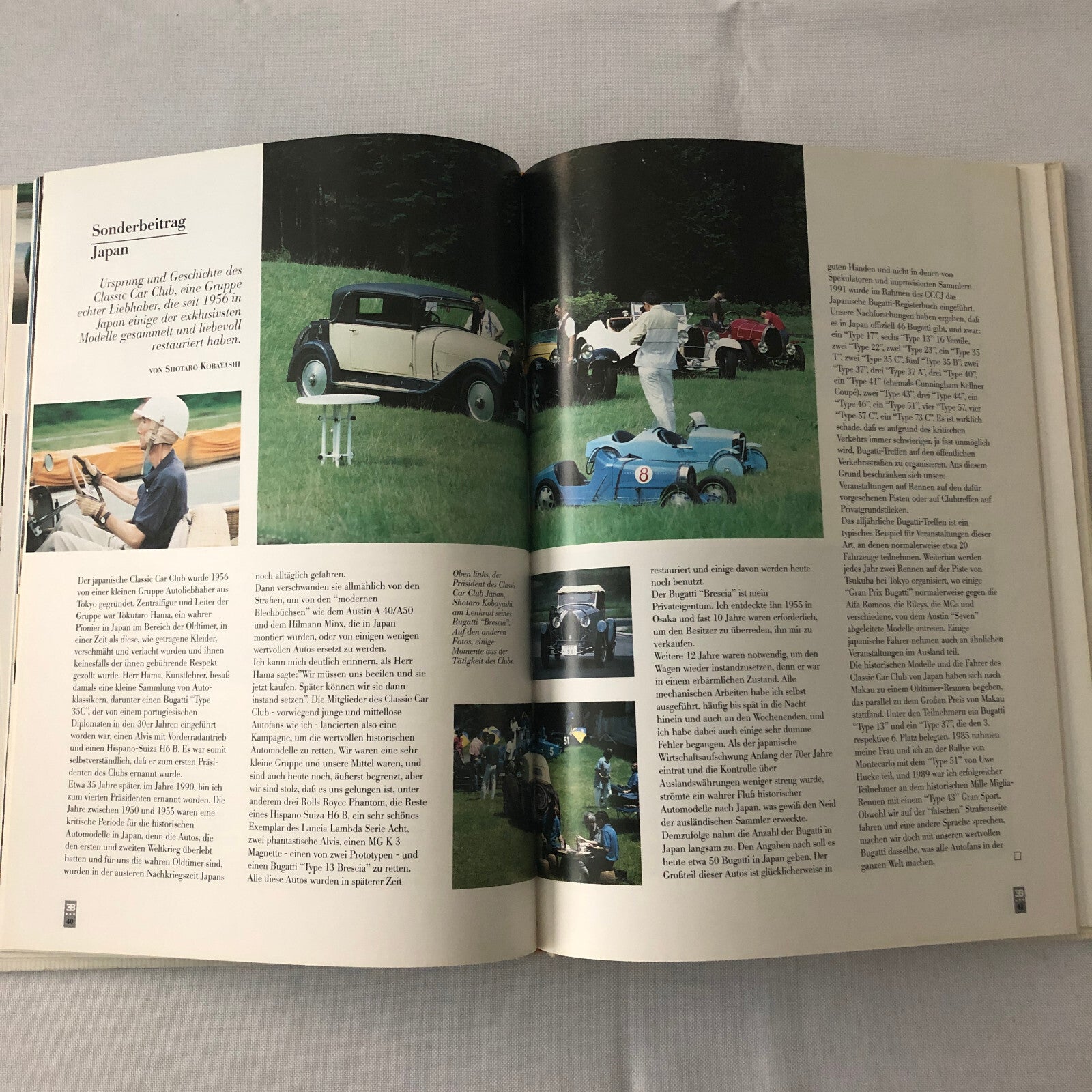 1994 Bugatti Car Book Magazine Journal German Text Vintage Cars +