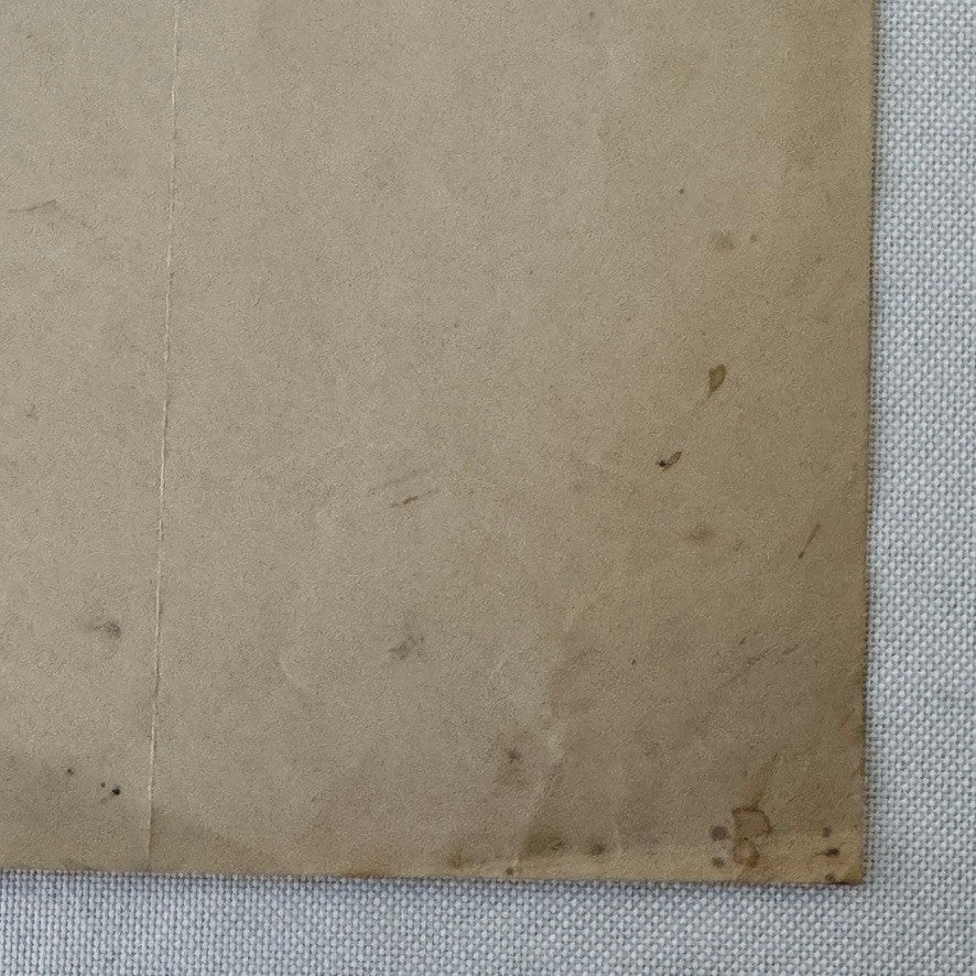 1916 Vintage Receipt Document The Walker Foundry Rock Drills Belleville Ontario