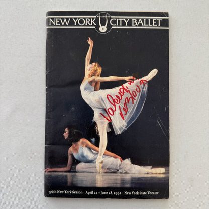 New York City Ballet Dancer Cast Signed Program Valentina Kozlova Robert Lafosse