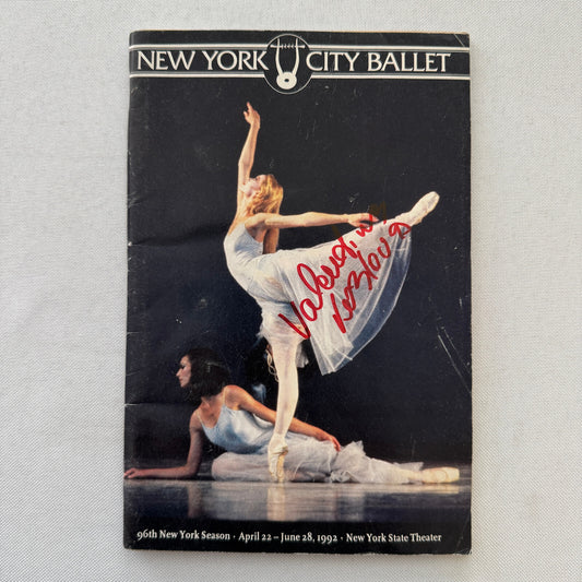 New York City Ballet Dancer Cast Signed Program Valentina Kozlova Robert Lafosse
