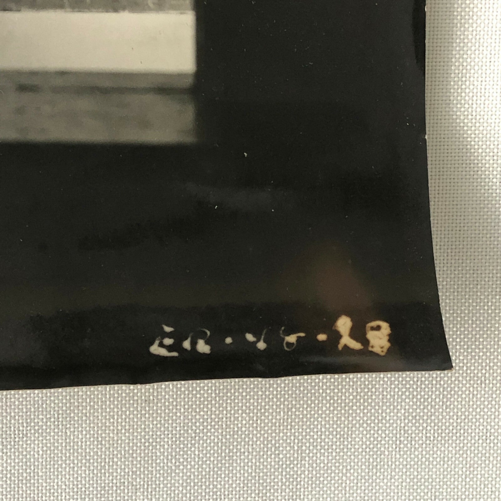 Antique Vintage Photograph of a Worker in Factory Denmark Ergo Trailer