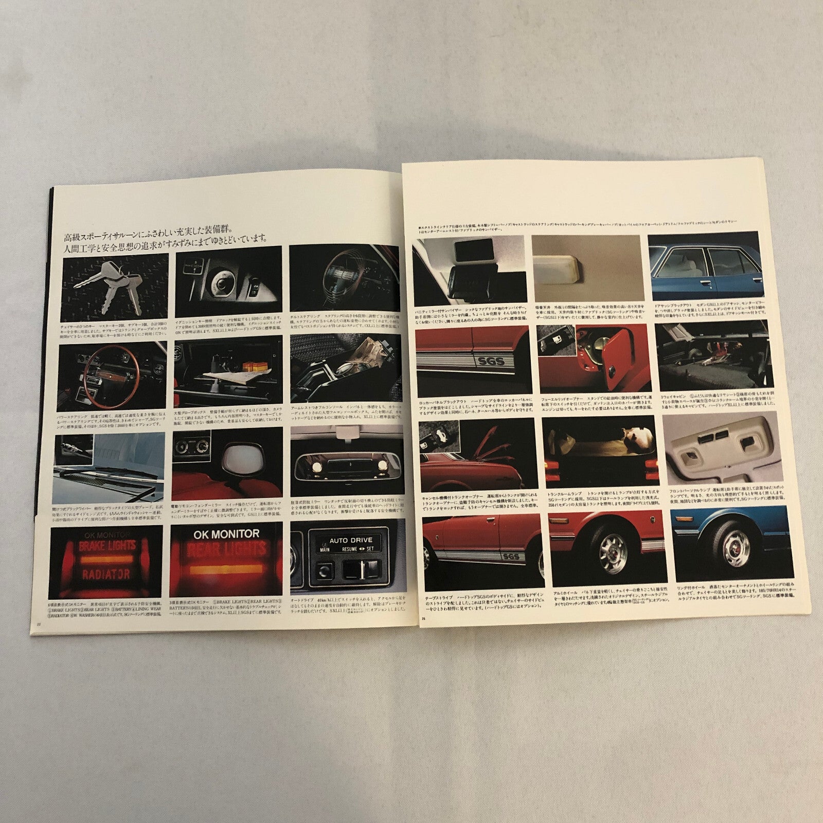 Toyota Chaser Car Sales Brochure Catalog Advertising Japanese Text JDM