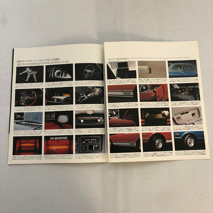 Toyota Chaser Car Sales Brochure Catalog Advertising Japanese Text JDM