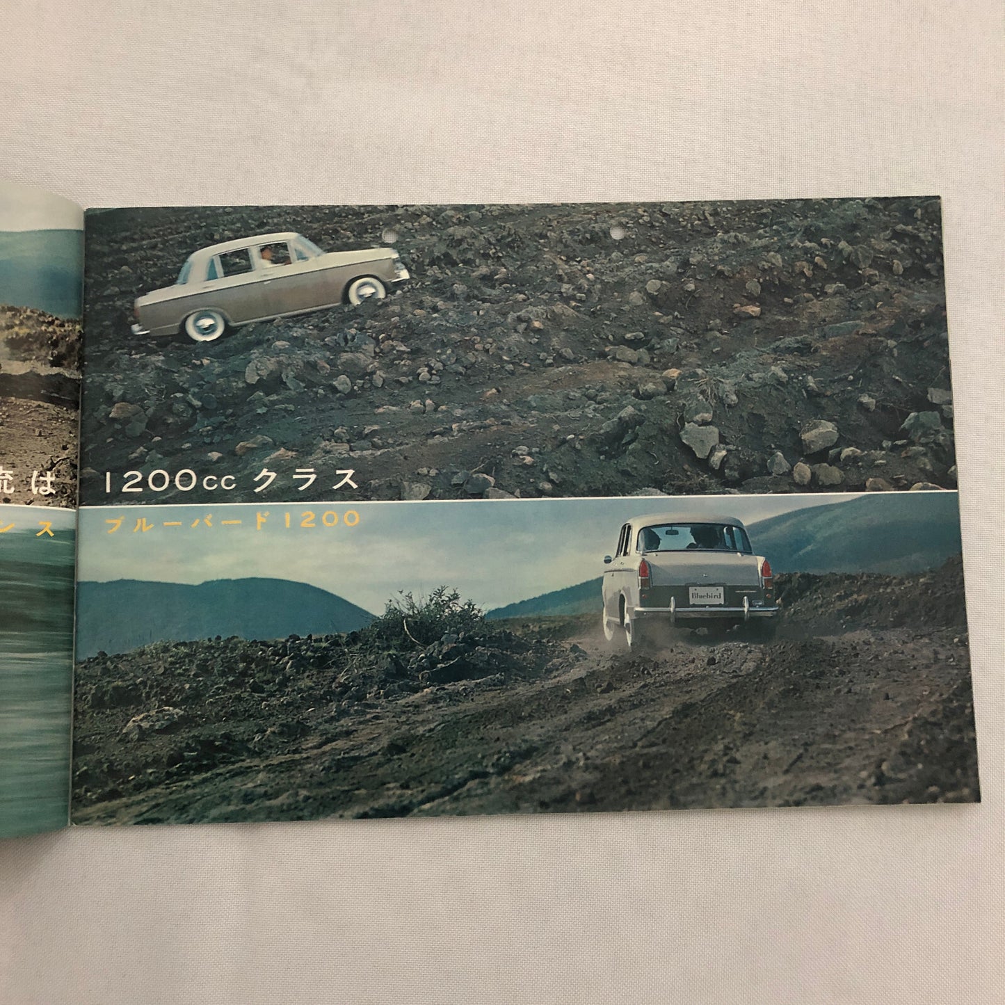 Vintage 1963 Datsun Bluebird Car Sales Brochure Catalog Japanese JDM Nissan