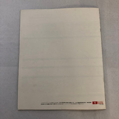 Toyota Mark II Car Sales Brochure Catalog Advertising Japanese Text JDM