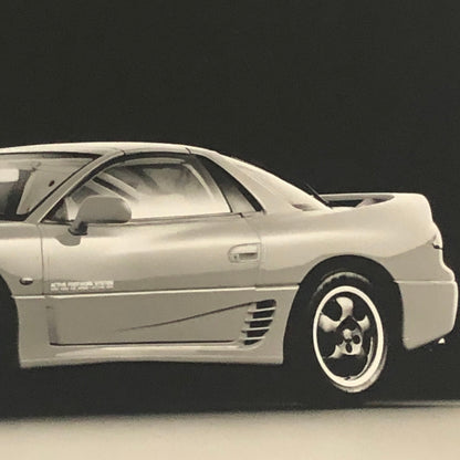 Mitsubishi HSX Car Photo Photograph Print