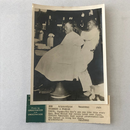 Press Photo Photograph Japanese Premier Wakatsuki Reijirō Haircut Barber