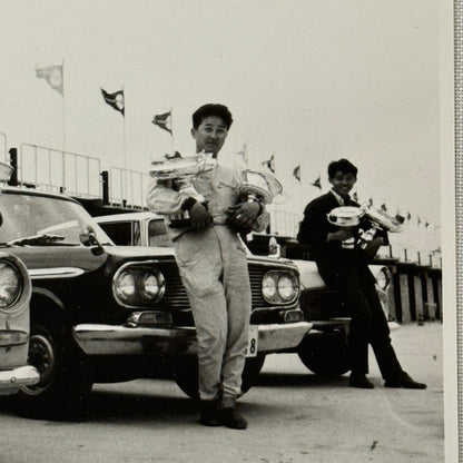 Vintage Toyota Car Factory Photo Photograph Drivers with Trophies Rally Race