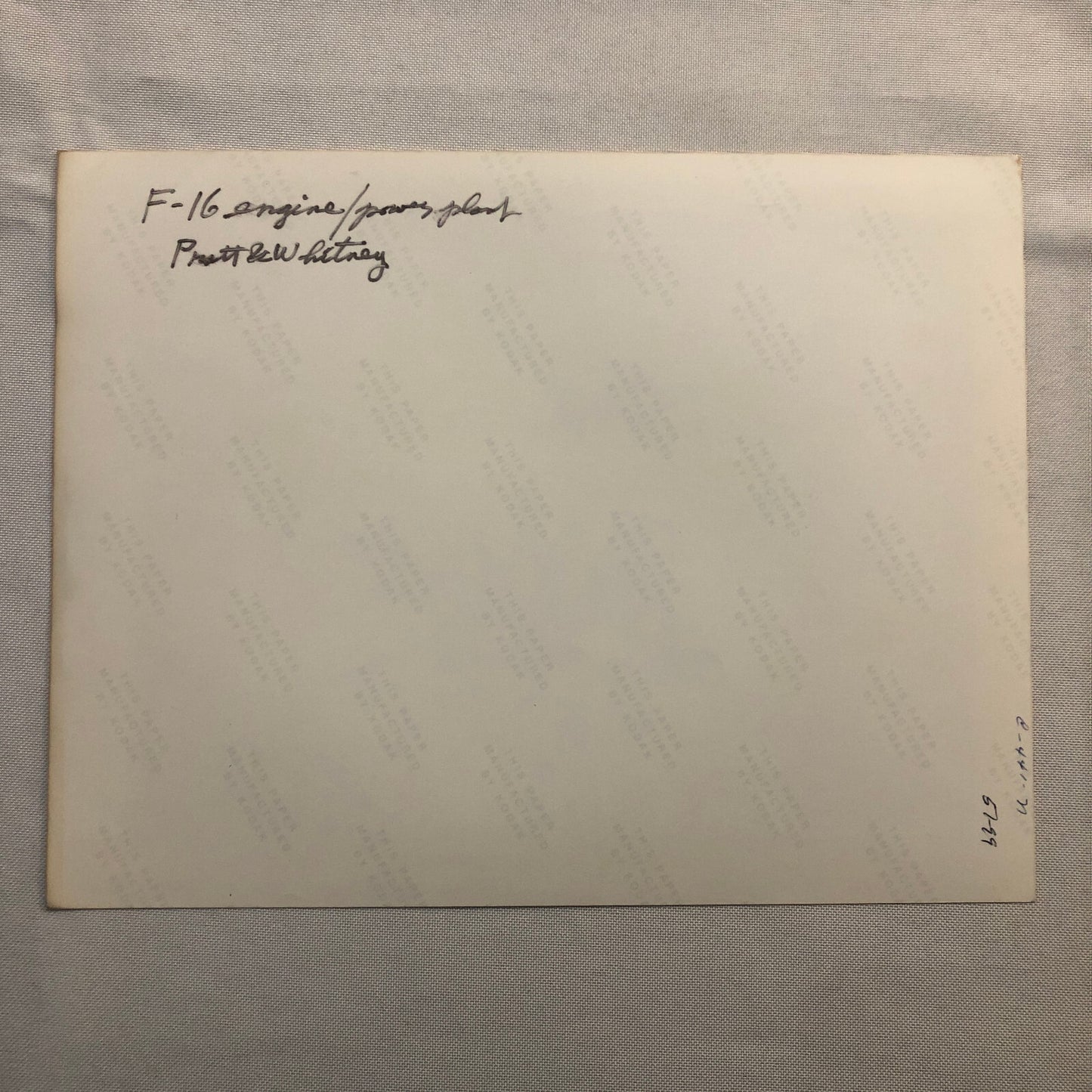 Military F-16 Jet Plane Engine Photo Photograph Print