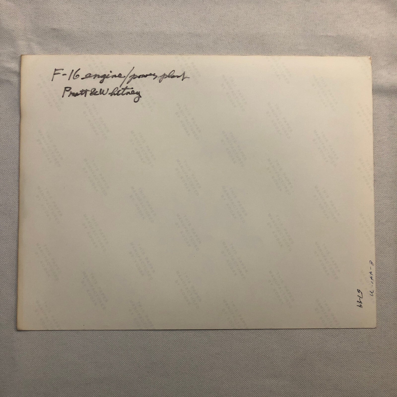 Military F-16 Jet Plane Engine Photo Photograph Print