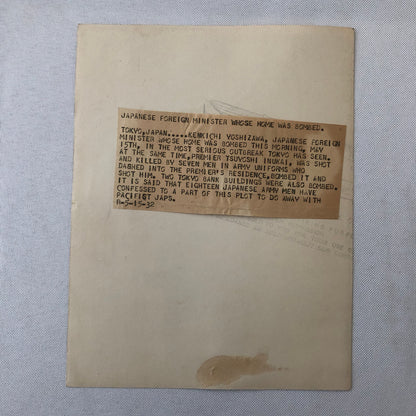 Press Photo Photograph Japanese Ambassador Kenkichi Yoshizawa Bombing