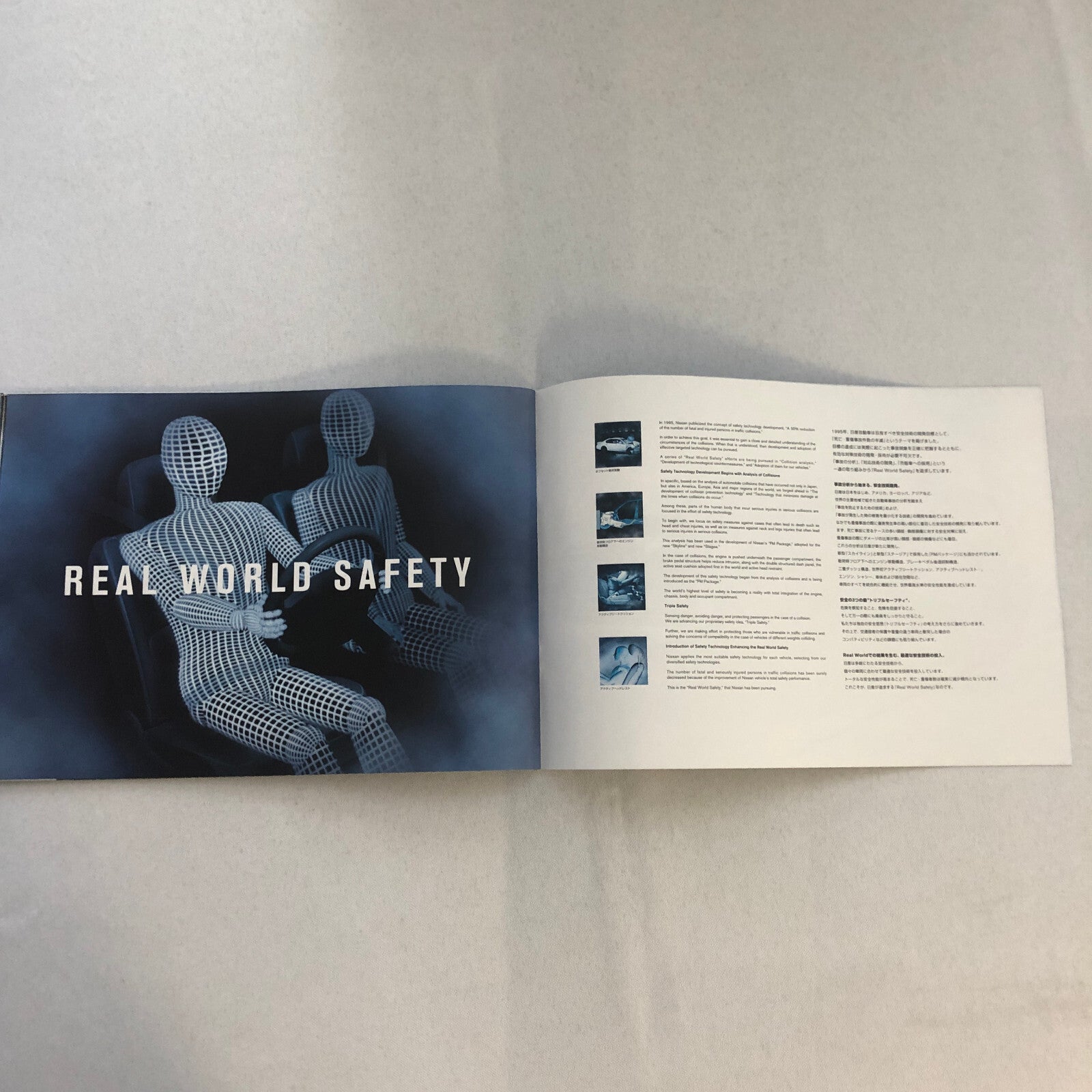 Nissan Tokyo Motor Show Brochure Catalog JDM Fairlady Z GT-R Concept + 2001