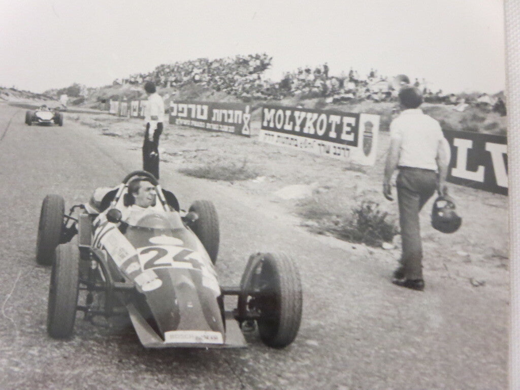 Vintage Formula V Racing in Israel Photo Photograph Cars  - Revue Automobile