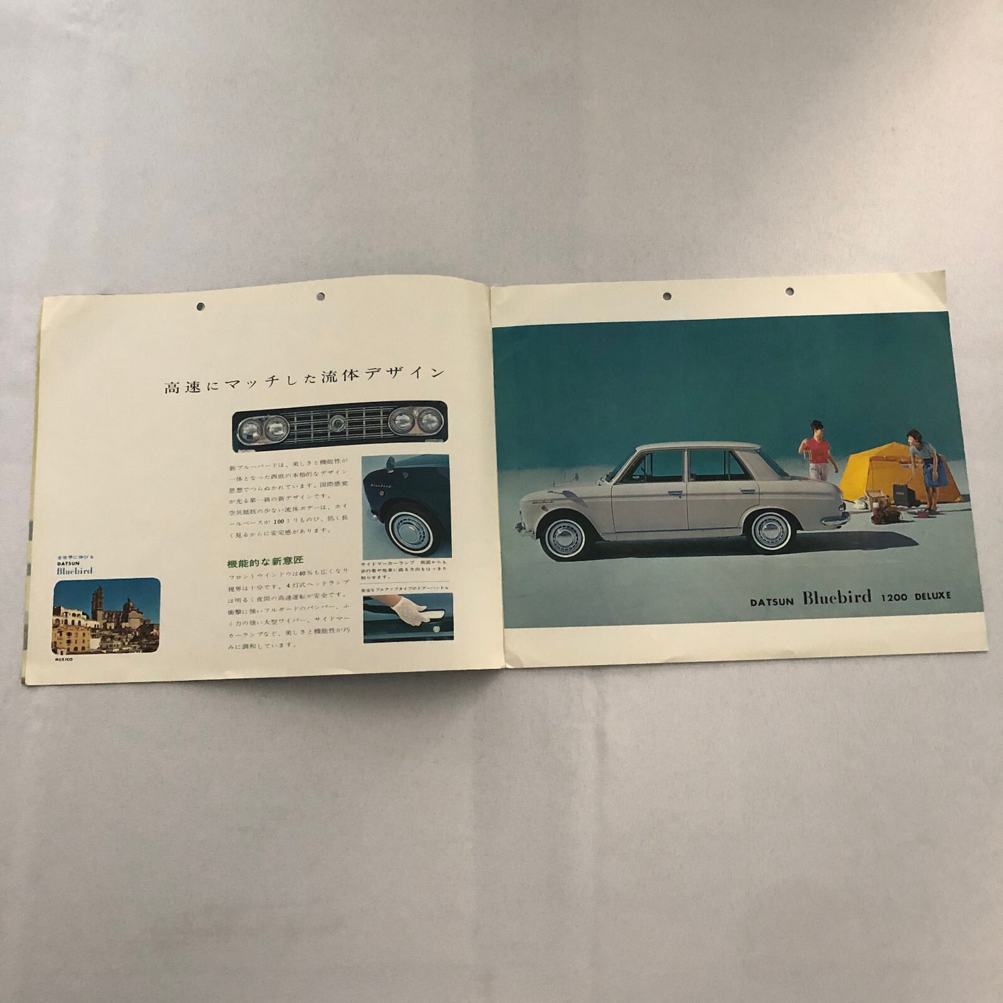 1964 Datsun Bluebird 1200 Sales Brochure Catalog Japanese JDM Vintage