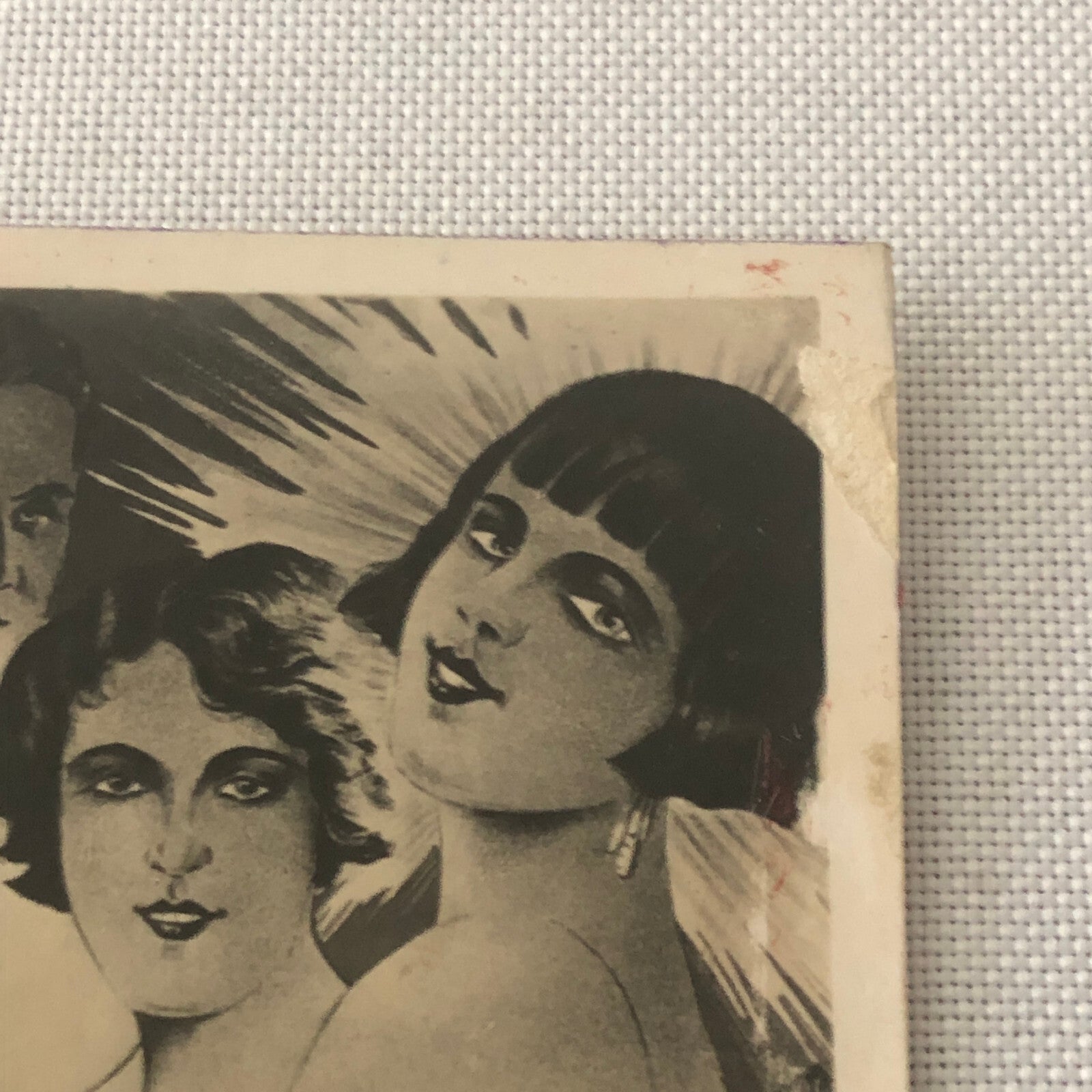 Circus Acrobat Acrobatic Act Postcard Post Card Troupe Roloff German Vintage