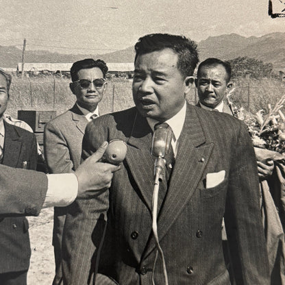 Prince Souvanna Phouma of Laos Vintage Press Photo Photograph 1961