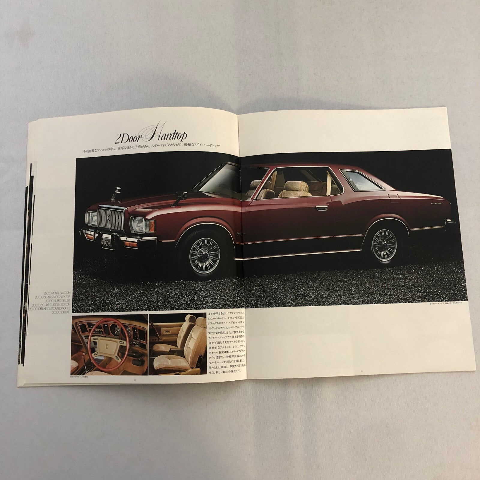 Toyota Crown Car Sales Brochure Catalog Advertising Japanese Text JDM