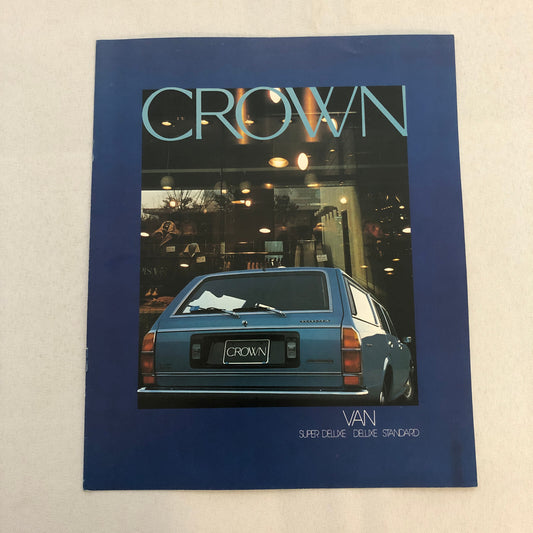 Toyota Crown Station Wagon Van Car Sales Brochure Catalog Japanese Text JDM