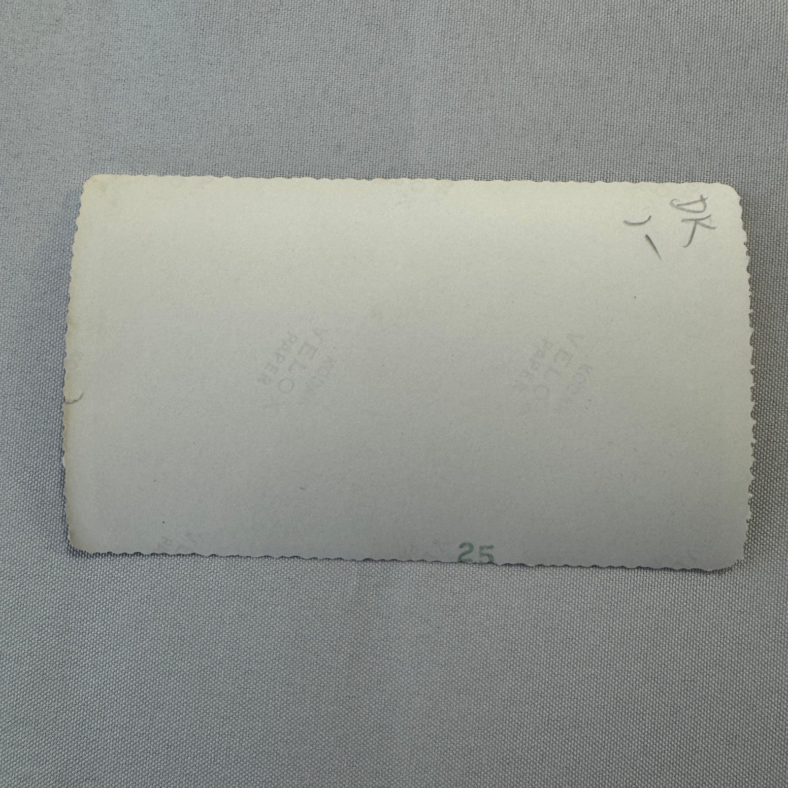 Vintage Buick Car Photo Automobile Photograph Classic Car Print Snapshot