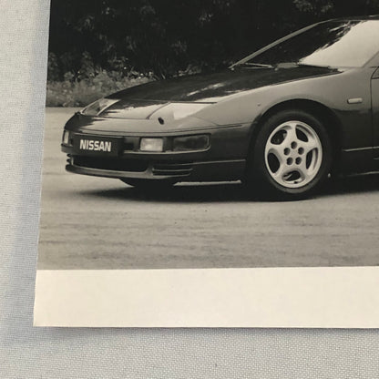 Nissan 300ZX Car Factory Press Photo Photograph 300 ZX