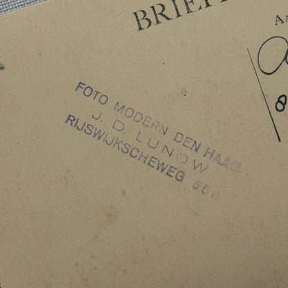 Vintage Circus Act Postcard Post Card Arens and Prince Balancing Act Acrobat