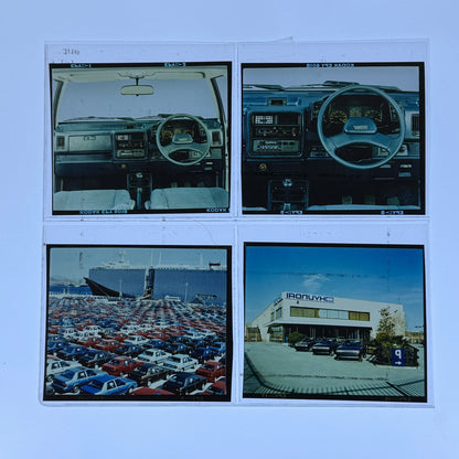 Vintage Hyundai Photo Film Lot Hyundai Pony Stellar Italian Factory